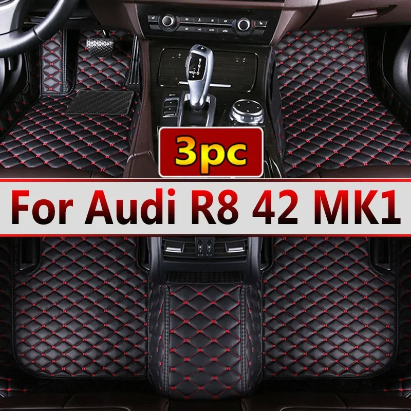 Car Mats For Audi R8 42 MK1 2006~2015 Auto Floor Mat Luxury Leather Waterproof Rug Anti Dirt Pad Set Car Interior Accessories