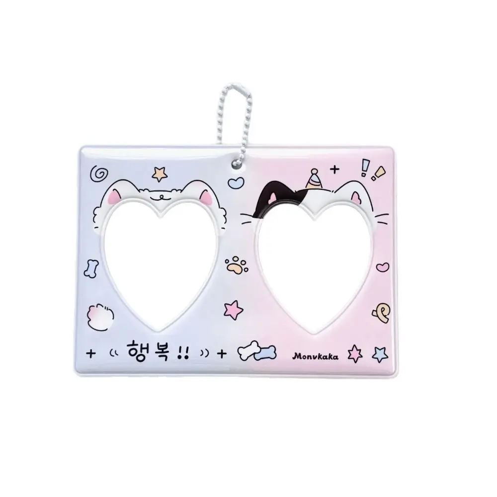 New 3 Inch Kpop Photocard Holder Heart PVC Idol Photo Frame Picture Display CP Double Grid Card Cover
