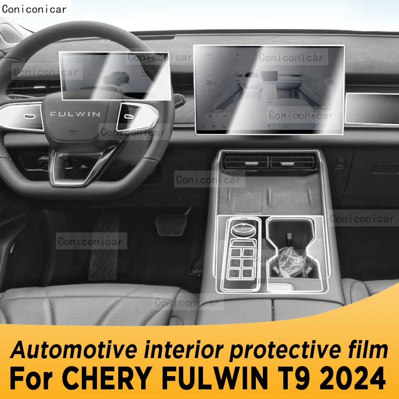 For Chery FULWIN T9 2024 Gearbox Panel Navigation Automotive Interior Screen Protective Film TPU Anti-Scratch Sticker