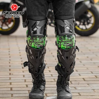 Motorcycle Knee Pad Protective Kneepads Protective Equipment Gear Outdoor Sports Motocross Knee Pads Four Seasons Ventilate