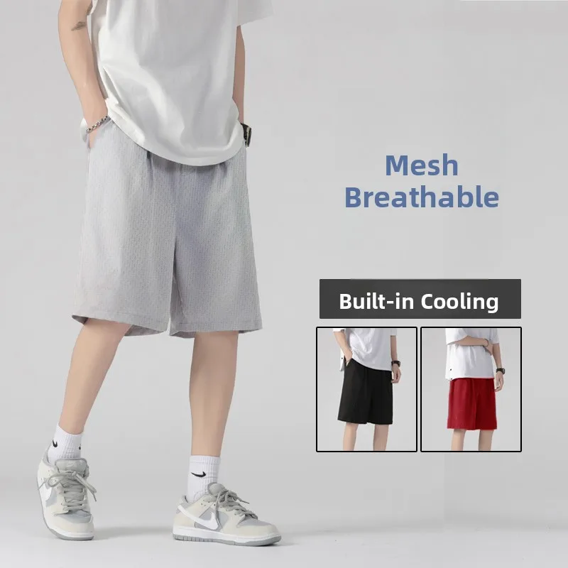 

Men's Summer Thin Straight Loose Ice Silk Me Qui Dry Casual orts Baskeall Sport Pants mid Waist Elastic Micro Stretch