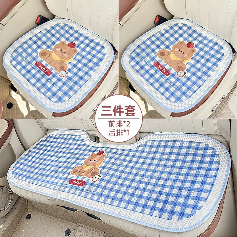 Breathable Ice Silk Cute Car Seat Covers Full Set Cartoon Car Seat Cushion Pad, Car Accessories Universal Auto Seat Protectors