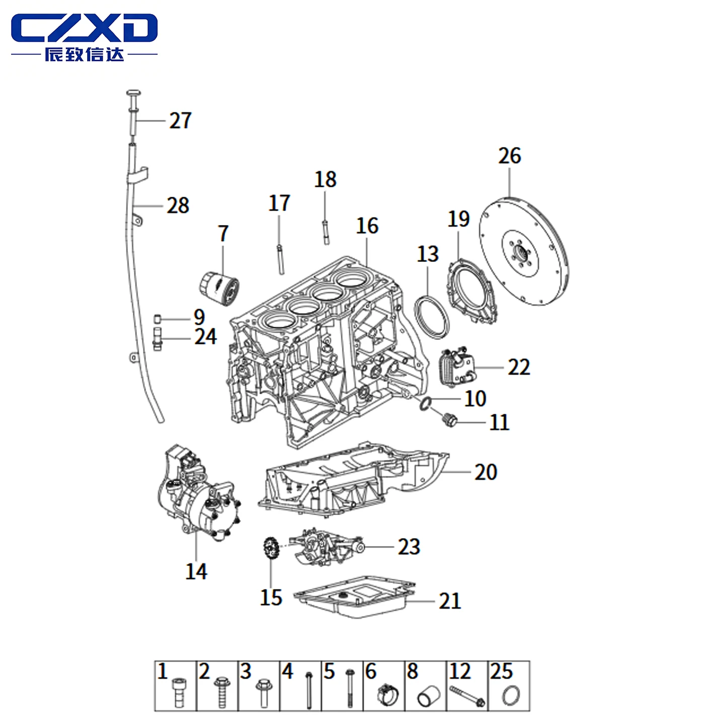 OEM 301001882AA Chery Exeed Yaoguang RX Electric A/C Compressor Assembly High Voltage Air Conditioning Compressor