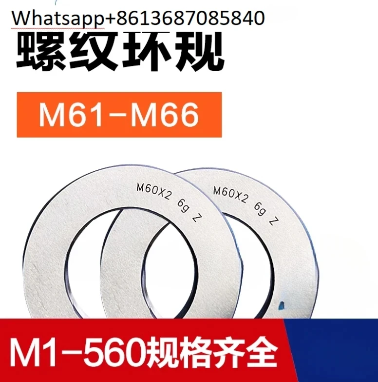 M61 M62 M63 M64 M65 M66 M67 M68 M69 M70 x6 x4 x3 x2 x1.5 x1 Thread Ring  Go And No-Go   Grade 6g Metric