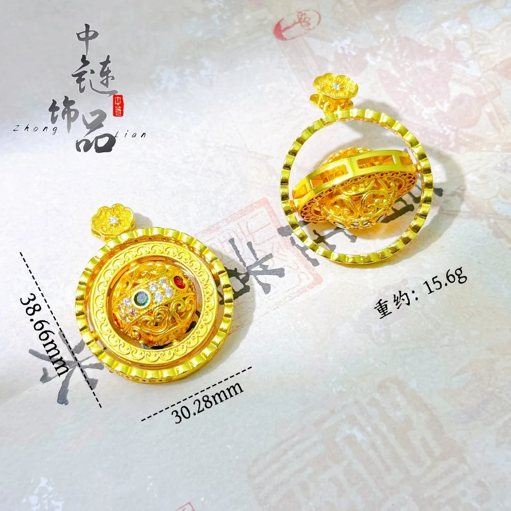 Diamond-encrusted rotating star pendant can be rotated three-dimensional spherical pendant 9999gold