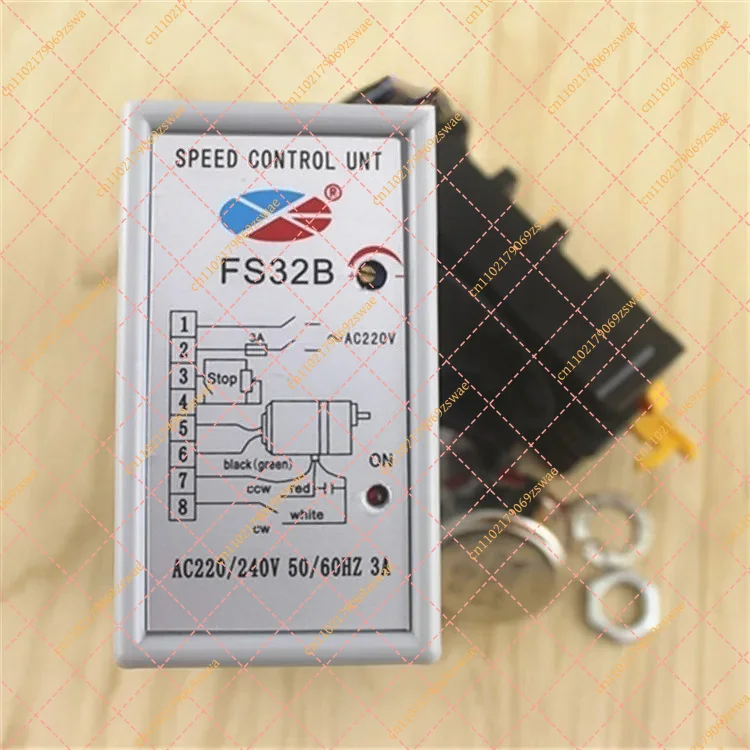 FS32B Single-Phase Motor Speed Controller - AC 220V Split-Type Governor (SS-32)