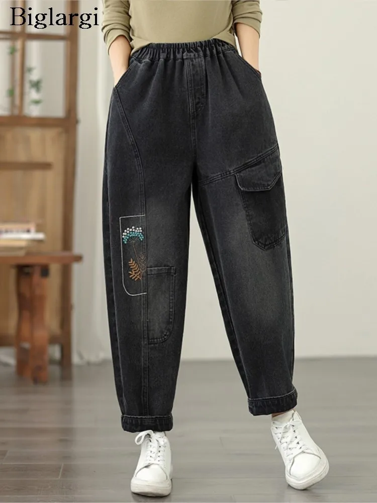 

Oversized Jeans Autumn Harem Pant Women Print Embroidery Fashion Loose Ladies Harem Trousers Elastic High Waist Woman Pants