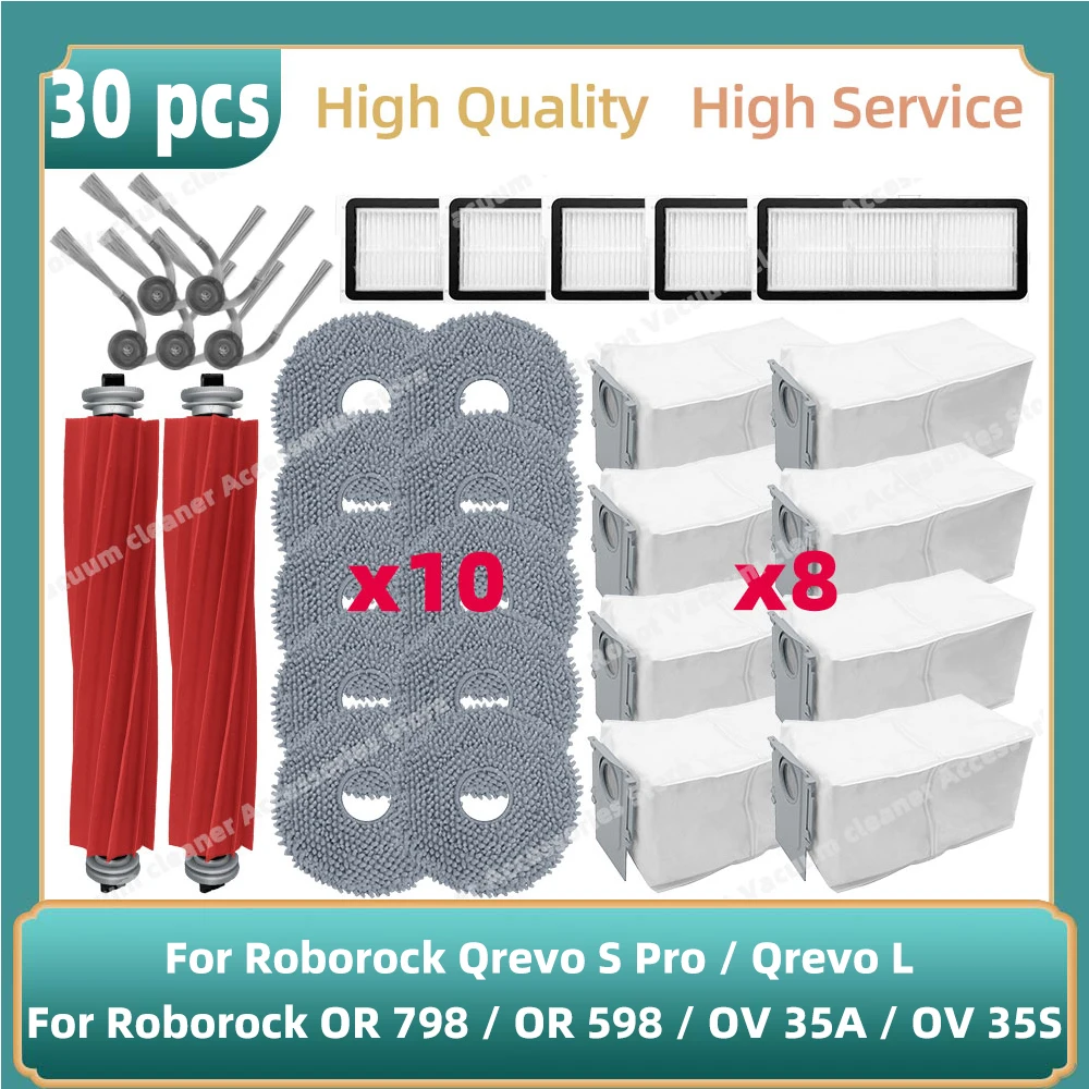 �y�Z�[�����zRoborock QR 798 / QR 598 / QV 35A / QV 35S / Qrevo L / Qrevo S Pro �Ή��F�������i�A���C���u���V�A�T�C�h�u���V�A�t�B���^�[�A���b�v�N���X�A�_�X�g�o�b�O�B