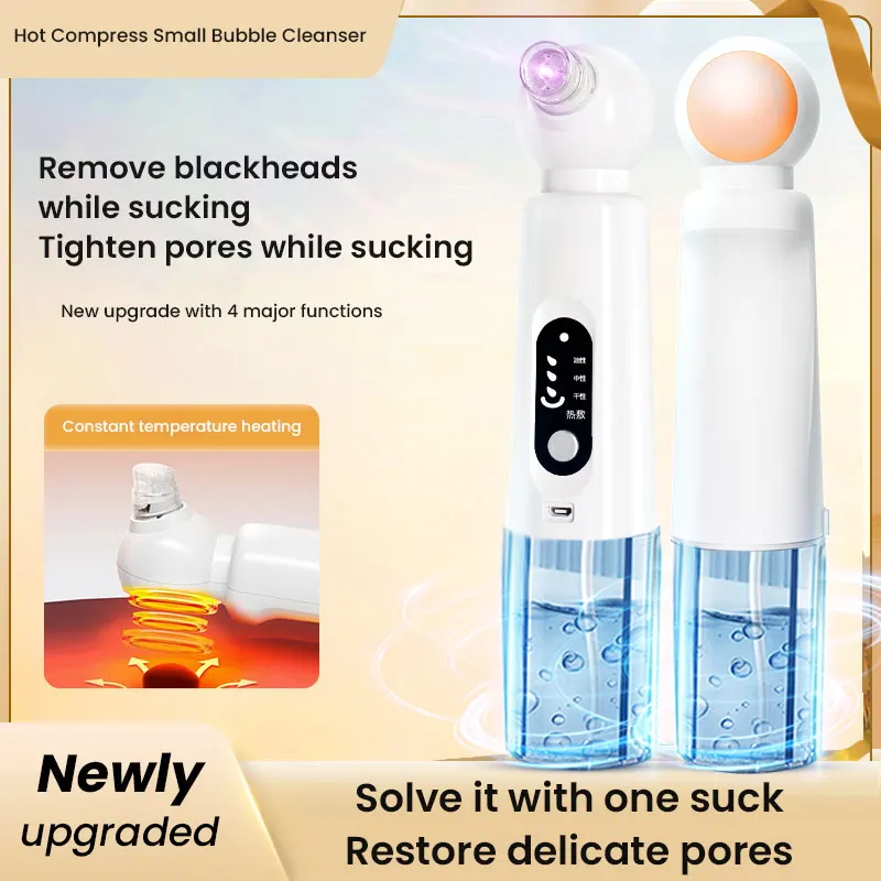 Hot Compress Small Bubble Blackhead Apparatus Pore Cleaning Acne Removal Hydrating Oxygen Injection Beauty Face Skin Care Tools