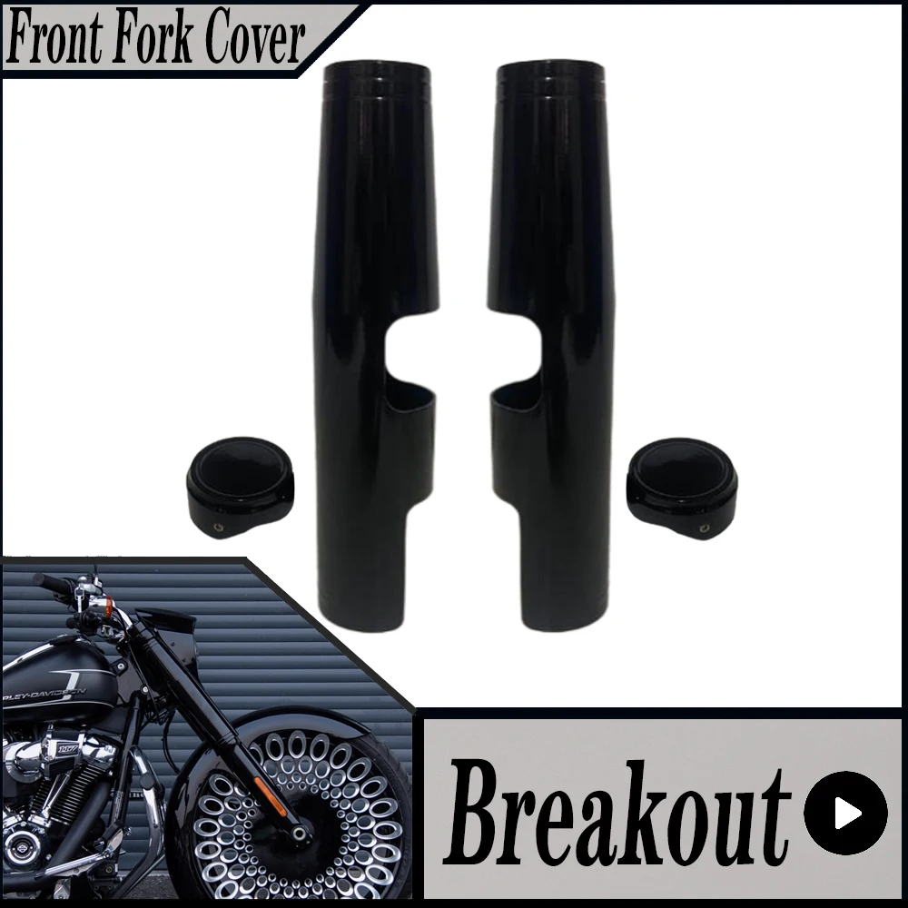 

ДЛЯ Harley Softail FXBR Breakout 2018-2025, защитный рукав для вилки мотоцикла, черный алюминиевый чехол для амортизатора, цельный