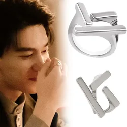TV Series The Spirealm Ruan Lanzhu Xia Zhiguang Cosplay Ring Unisex Adjustable Silvery Alloy Jewelry Costume Accessory Prop Gift