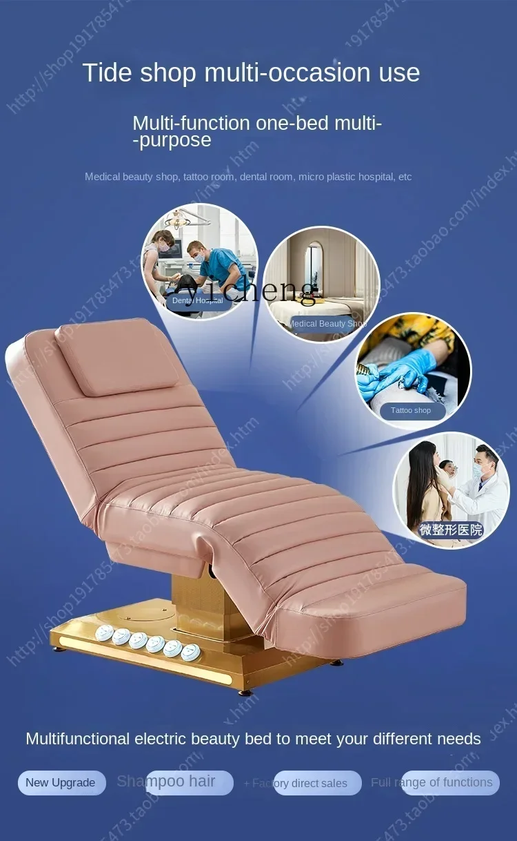 v1 electric beauty bed with foot control integrated massage physiotherapy bed multi-functional lifting pattern embroidery bed