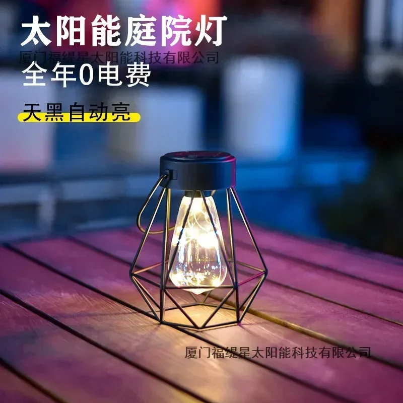 Outdoor Solar Garden Light Iron Crafts Balcony Garden Decoration Hollow Projection Nail Lamp for Domestic Use Solar Lamp