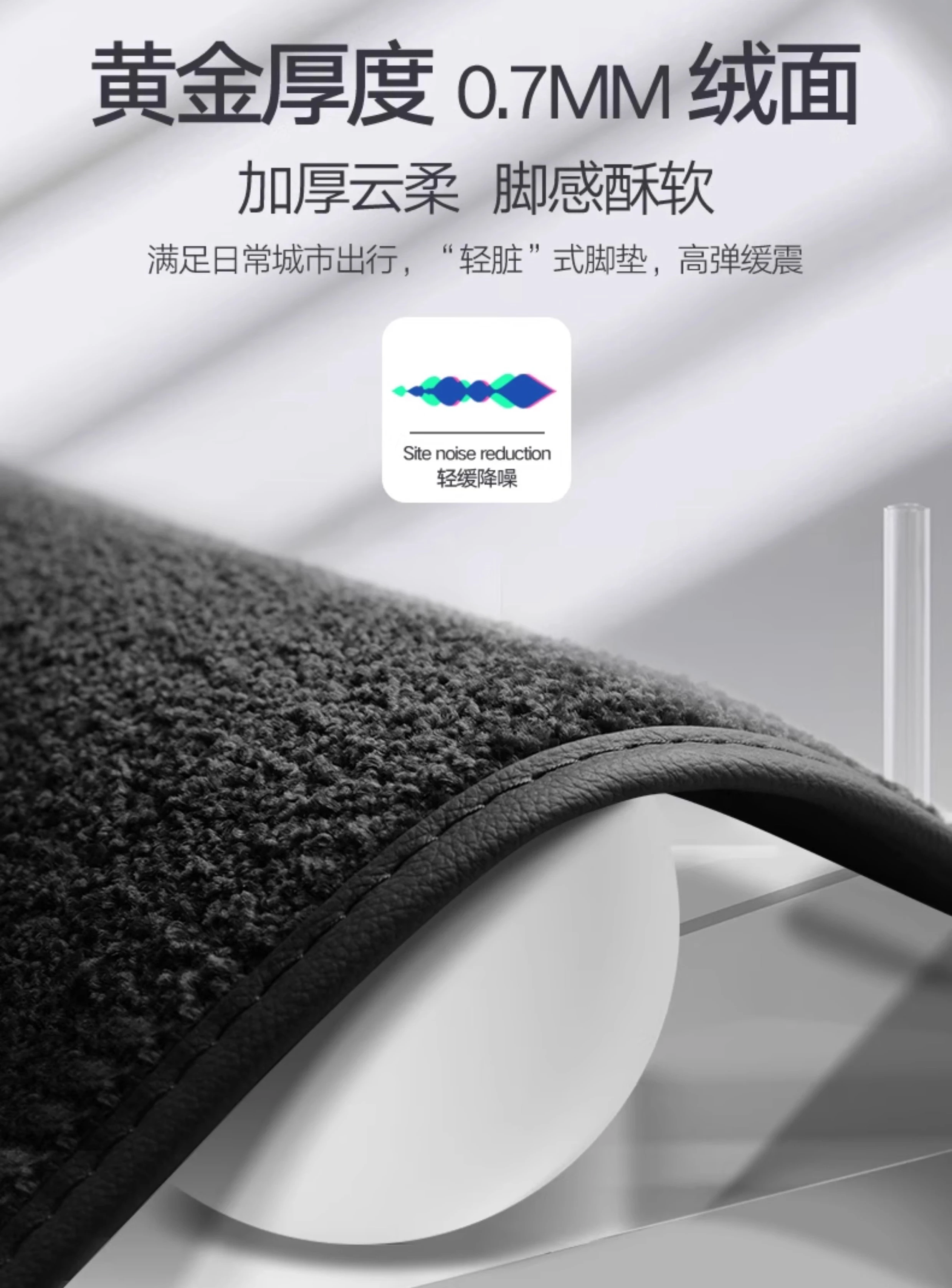 سجادات قدم، سيارات مغلقة بالكامل، سجادات أرضية بحلقة حريرية، سجادات أرضية جلدية، خمسة مقاعد مخصصة