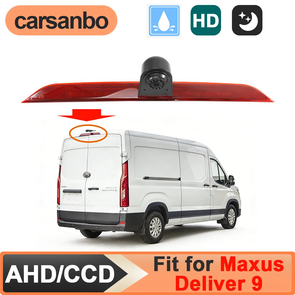Carsanbo 170° Wide Angle Car Rear View Backup Brake Light Camera Fit for Maxus Deliver 9 Night Vision Waterproof Parking Reverse