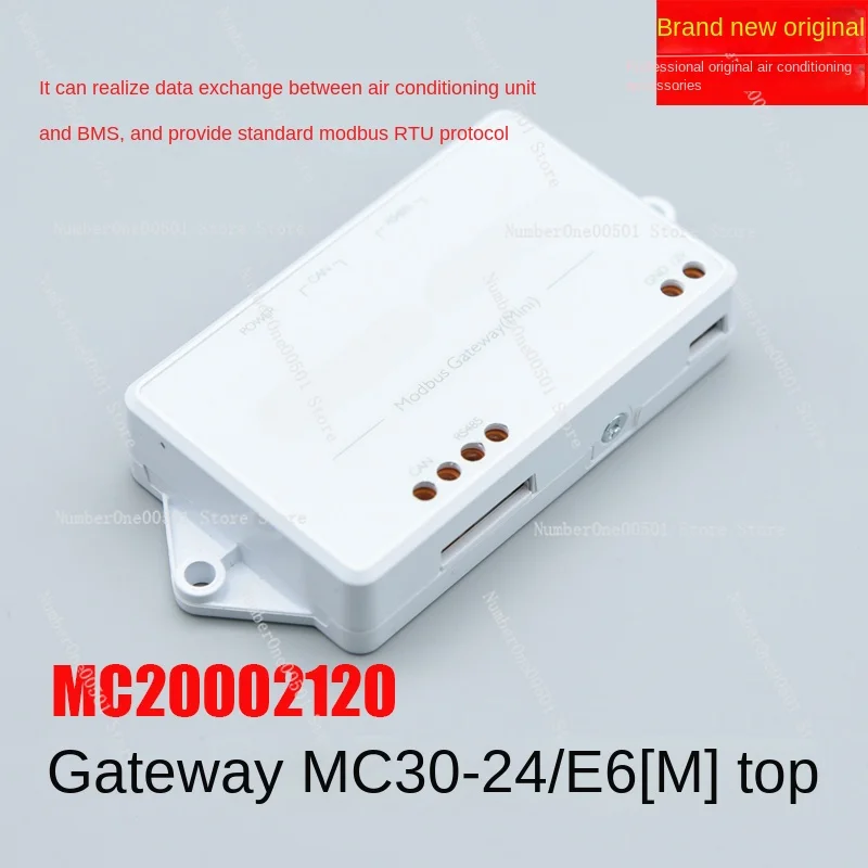 Multi-Split Air Conditioner Gateway Integrated Controller MC30-24/E6(M) Top Smart Home Mc20002120