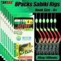 Size4  8Packs