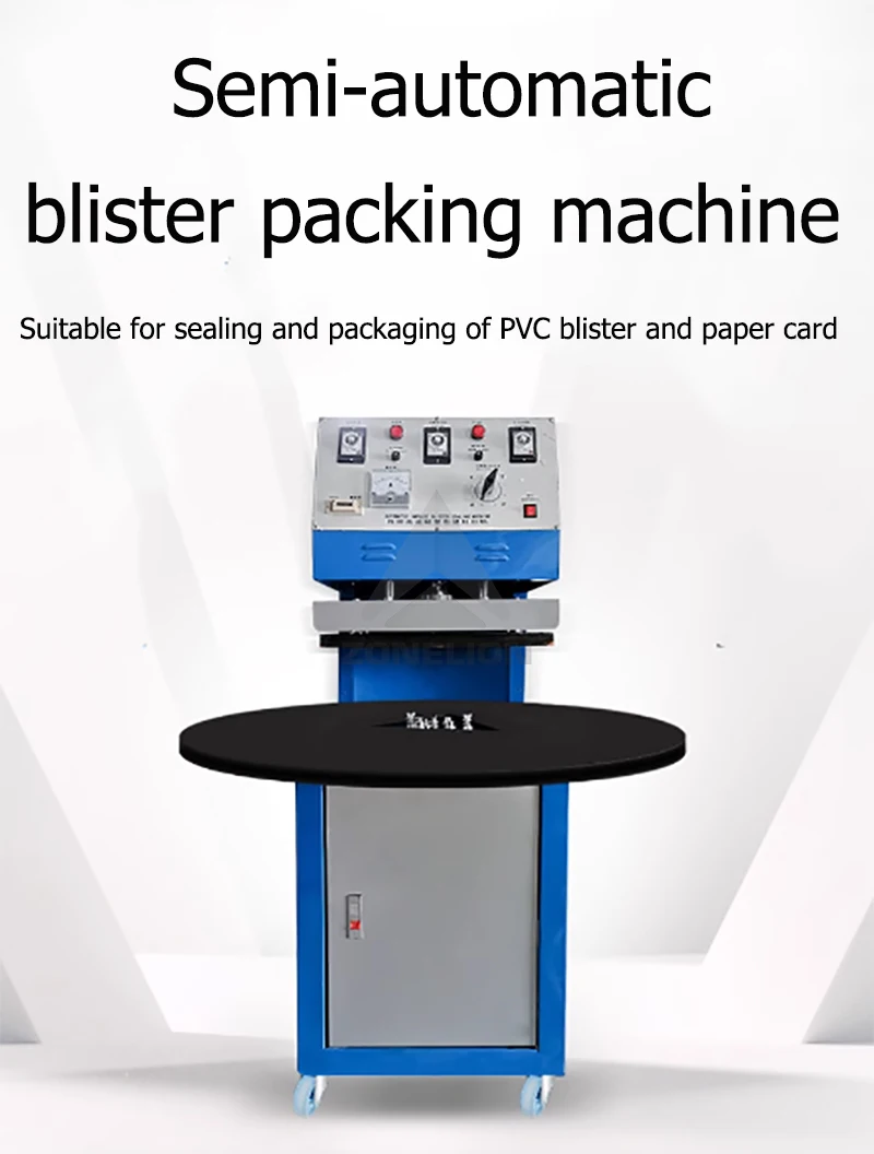 Rotary Clamshell Paper Blister Sealing Packing Machine for Scrubber Hardware Glue PVC Card Sealing Machine