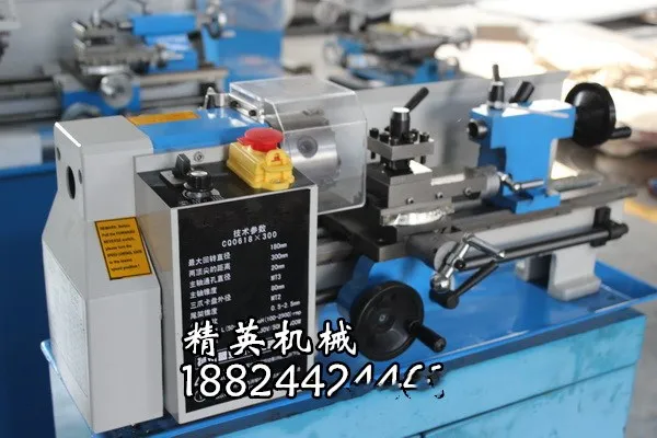 Special Belt for Mini Lathe Model 0618 Lathe Belt Fozhu Machine Belt Fozhu Machine Drive Belt