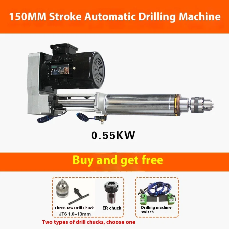 74/3p هوائي تغذية الحفر السلطة رئيس صغير الحجم التلقائي الحفر السلطة رئيس آلة الحفر محطة واحدة