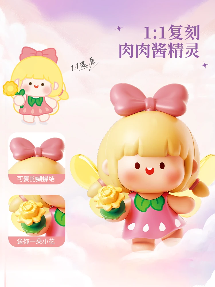 ตัวต่อโรโร่ จัมพ์ บล็อกส์ โมเนต์ การ์เดน สตรีทสเคป ของตกแต่งโต๊ะทำงาน ตัวต่อประกอบแบบจำลอง ของเล่น ของขวัญวันเกิดสำหรับเด็กชายและเด็กหญิง