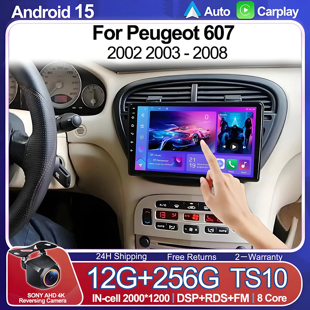 Radio Multimedia para Auto Android 16 para Peugeot 607 2002 2003 - 2008, Reproductor Carplay, Estéreo para Auto, DSP, WIFI+4G, Voz Ai, 2 Din, BT Head