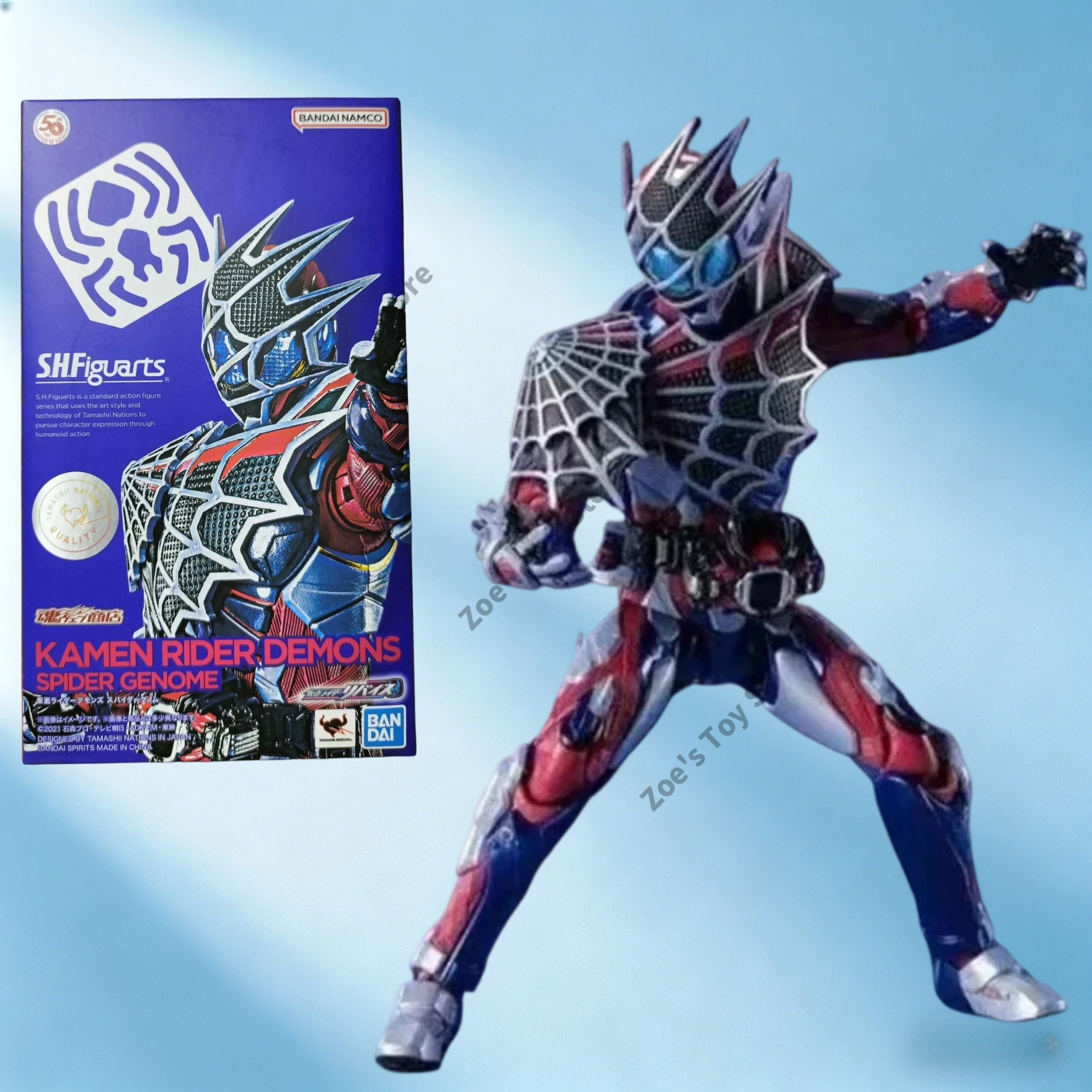 

Оригинальная модель Bandai SHF Kamen Rider DEMONS: Кадота Леви (Паучий Ген) — подвижная сборная модель (Гараж-кит) по мотивам аниме, подарок