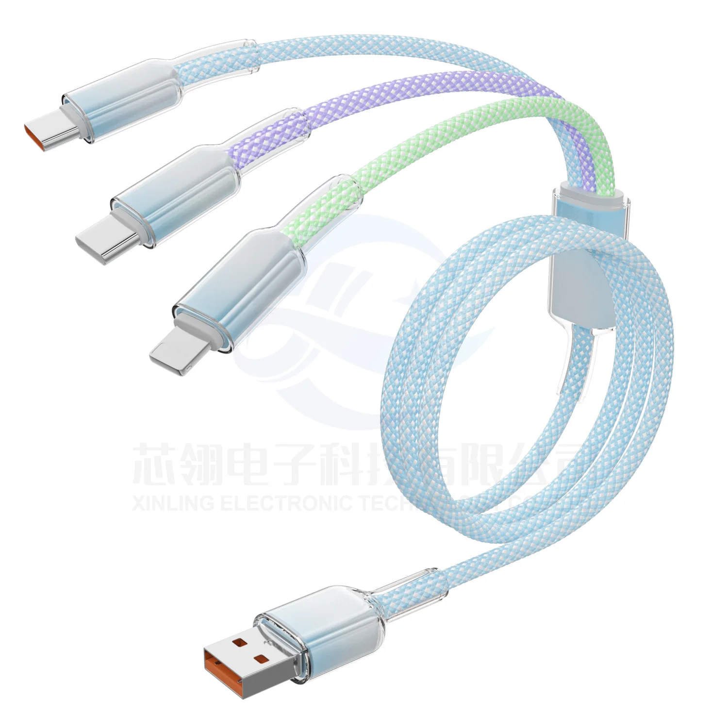 120W Gradient Color Woven Three-in-One Mobile Data Cable Suitable for Huawei Apple Dual Type-C Fast Charging Cable