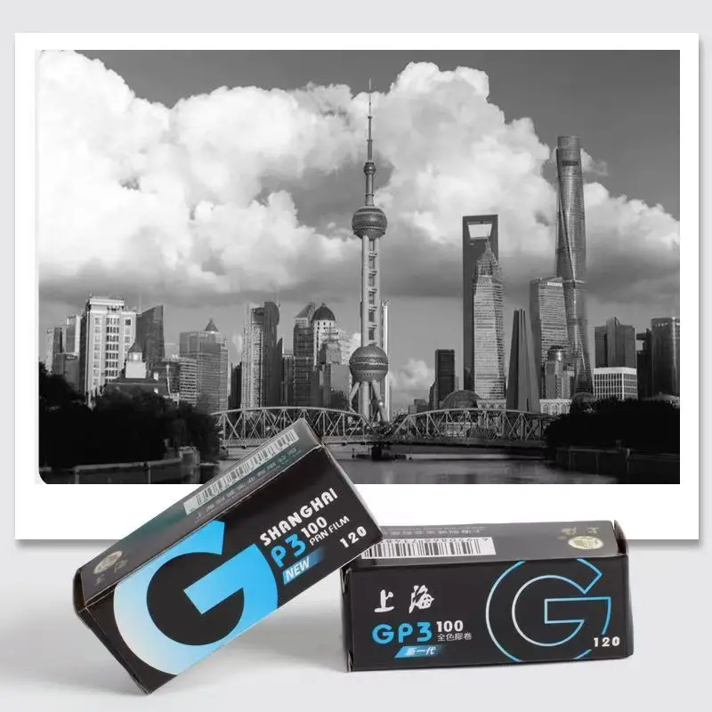 Shanghai GP3 100 120 Black and White Film Medium Format Film Roll Photography Negative Film 1-10 Roll for 120 Film Camera ﻿