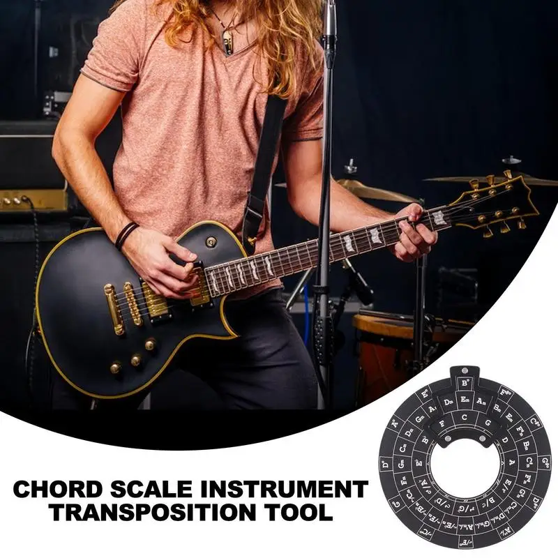 

Инструмент для трансляции музыки на колесах, струны для гитары, мелодия, аккорд и музыкальный обучающий инструмент для композиторов, заметок, аккорды, ключ