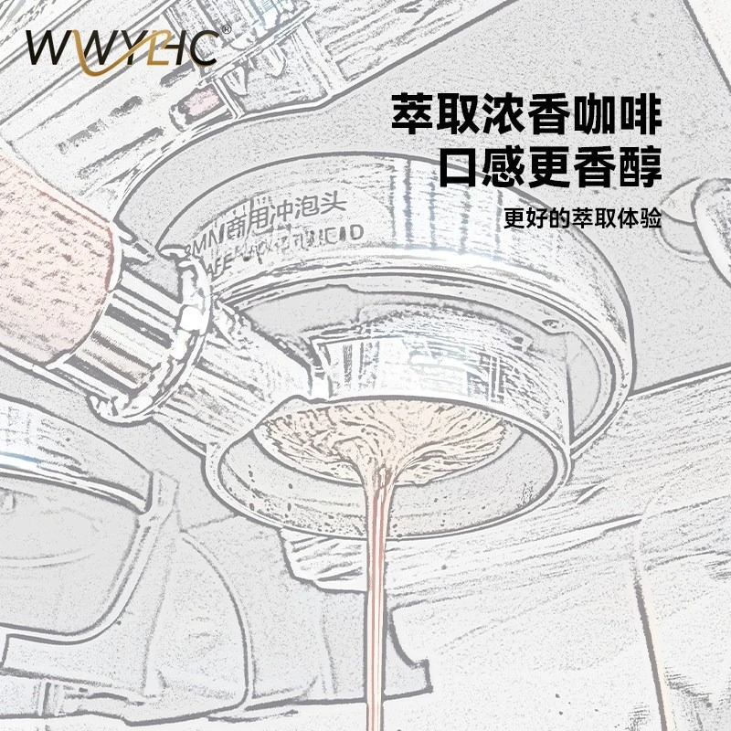 

Подходит для кофемашин: чаша для порошка 51/54/58 мм, одинарная/двойная, с ручкой, фильтр.