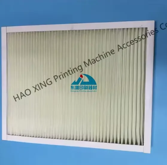 

Фильтрующая сетка для офсетной печатной машины 495*395*45, запасные части для оборудования для офсетной печати, фильтр лучшего качества для Гейдельберга