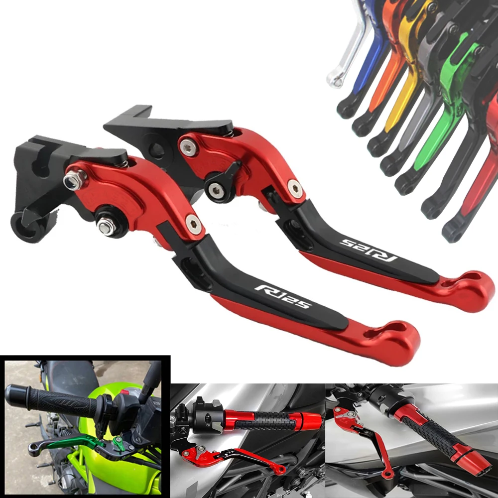 For YAMAHA YZF-R125 YZF R125 2008 2009 2010 2011 08 09 10 11 CNC Motorcycle Adjustable Brake Clutch Lever Levers Folding