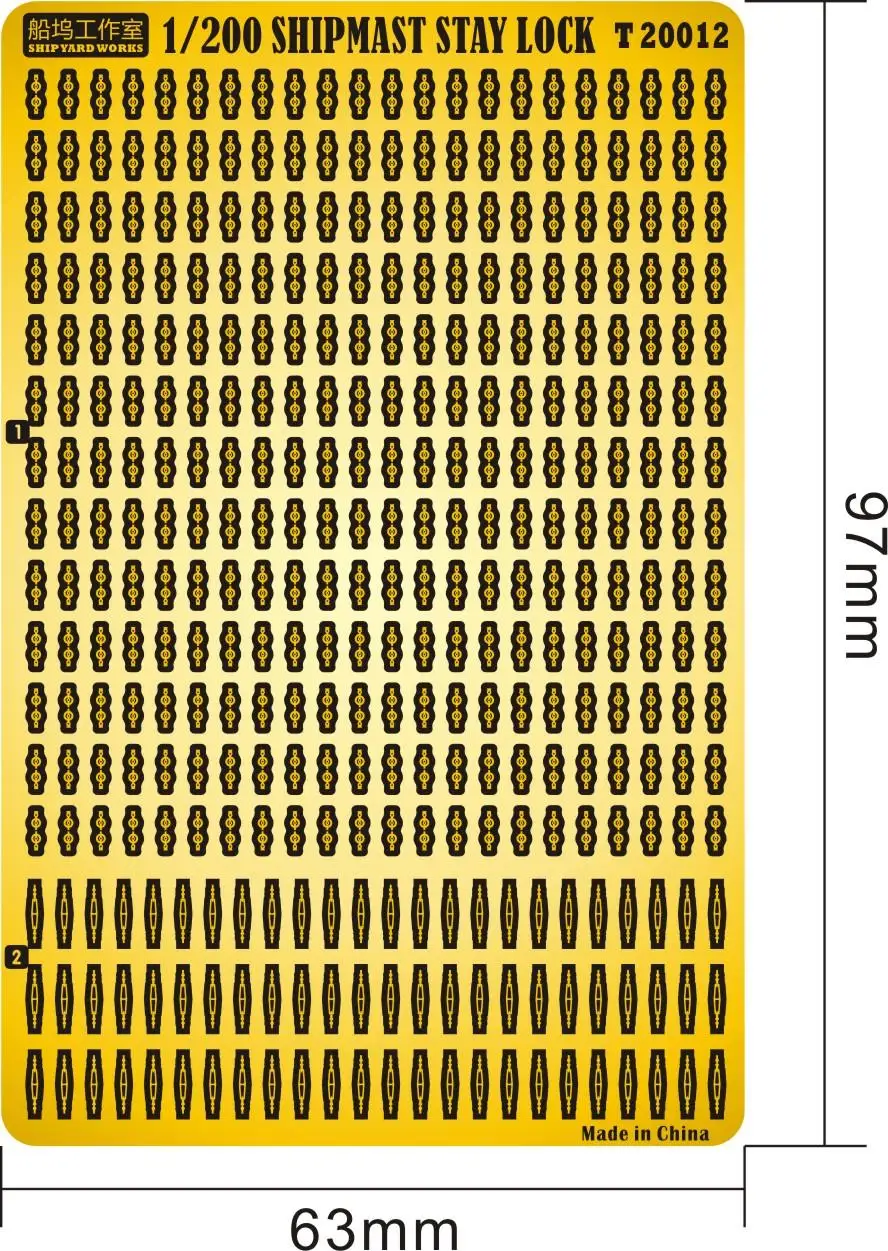 SHIPYARD T20012 1/200 SHIP PART SHIPMAST STAY LOCK