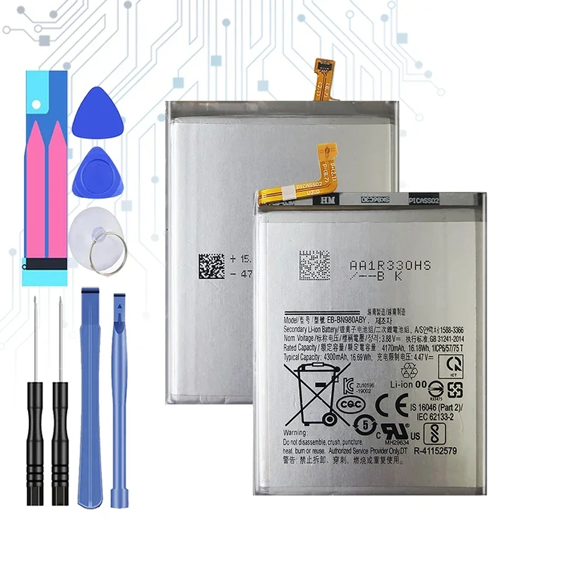 

Аккумулятор 4300 мАч EB-BN980ABY для Samsung Galaxy Note 20 Note 20 N980F SM-N980F/DS N980