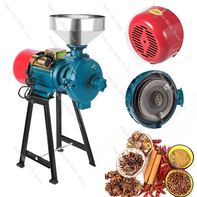 Electric GrainMill Grinder Commercial Grind Machine for Dry Grain Soybean Corn Spice Herb Coffee Crusher Pulverizer110V/220V