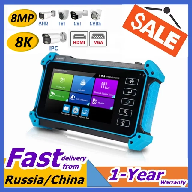 Tester CCTV IPC5200 do kamer 8K 5,4 cala, narzędzie do testowania kamer 8MP AHD CVI TVI, tester VGA HDMI PTZ PoE, tester kabli sieciowych UTP CCTV