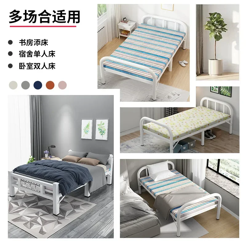 Folding Single Bed Simple Portable Home Office Lunch Break Escort Bed