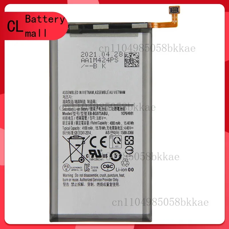 

Высококачественный сменный аккумулятор для телефона EB-BG975ABU для Samsung Galaxy S10 + S10 Plus G9750