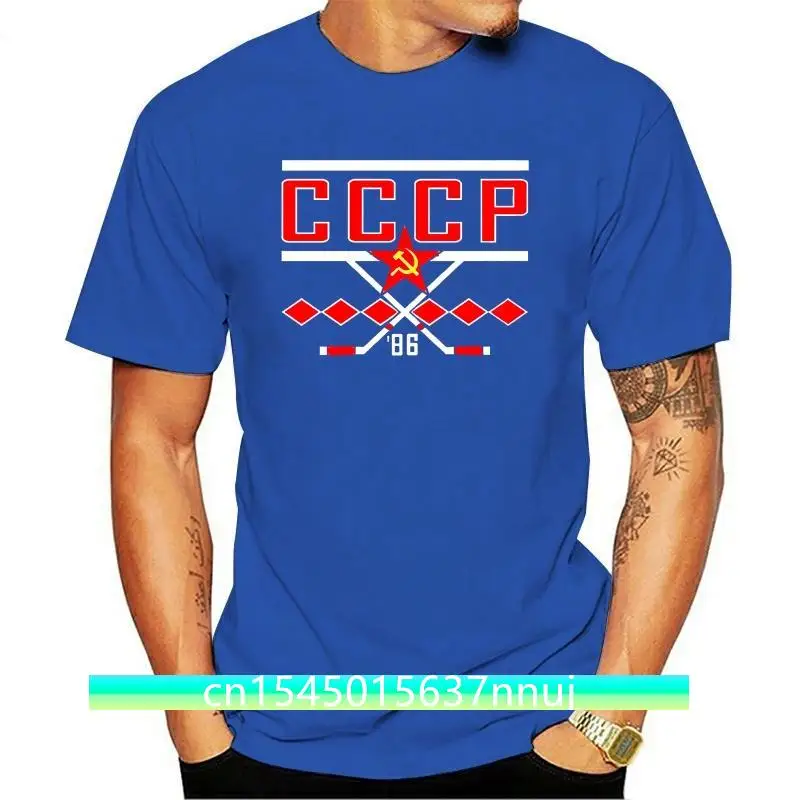 

New Men CCCP Hockey 86 USSR Hockey Team T-shirt