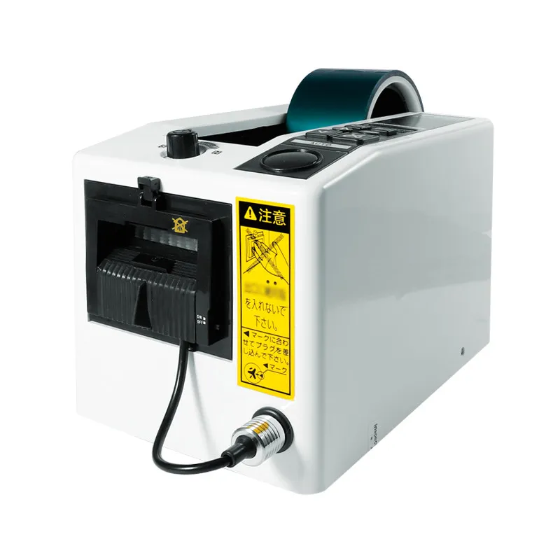 M-1000 Fully Automatic Tape Machine High Temperature Adhesive Transparent Tape Seat Sealing Box Automatic Cutting Machine