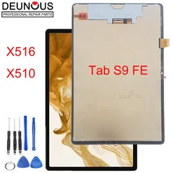 삼성 갤럭시 탭 S9 FE X516 SM-X516B X510 용 10.9 인치 LCD 디스플레이 터치 스크린, 완전 조립, 신제품 품질 태블릿
