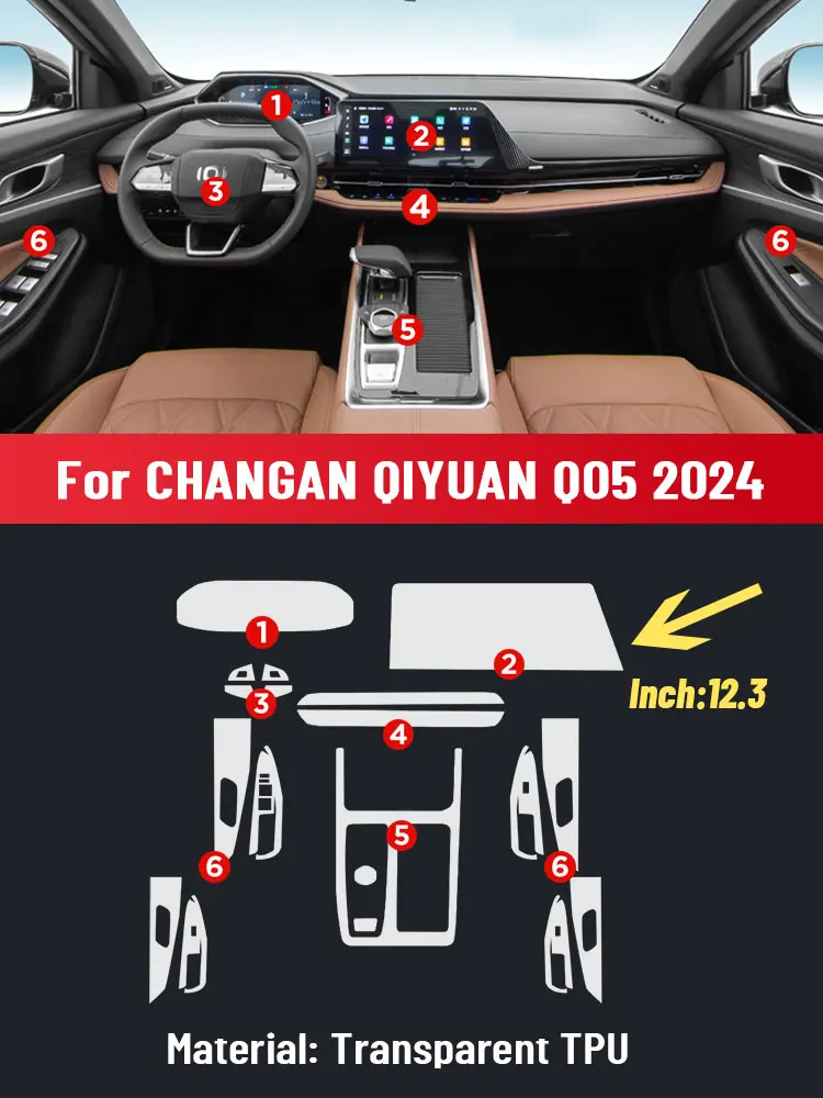 Anti-scratch Car Interior Center Console Media Dashboard Navigation TPU Protector Film For CHANGAN QIYUAN Q05 2024 Accessories