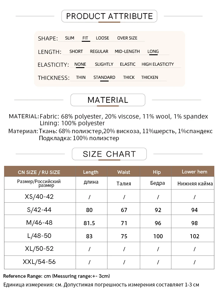 Amii Fall Clothes 2024 Women Sexy Skirts Wool 100% Elegant Clothing Woman Korean Pencil Soild Office Lady Midi Skirt 12414002