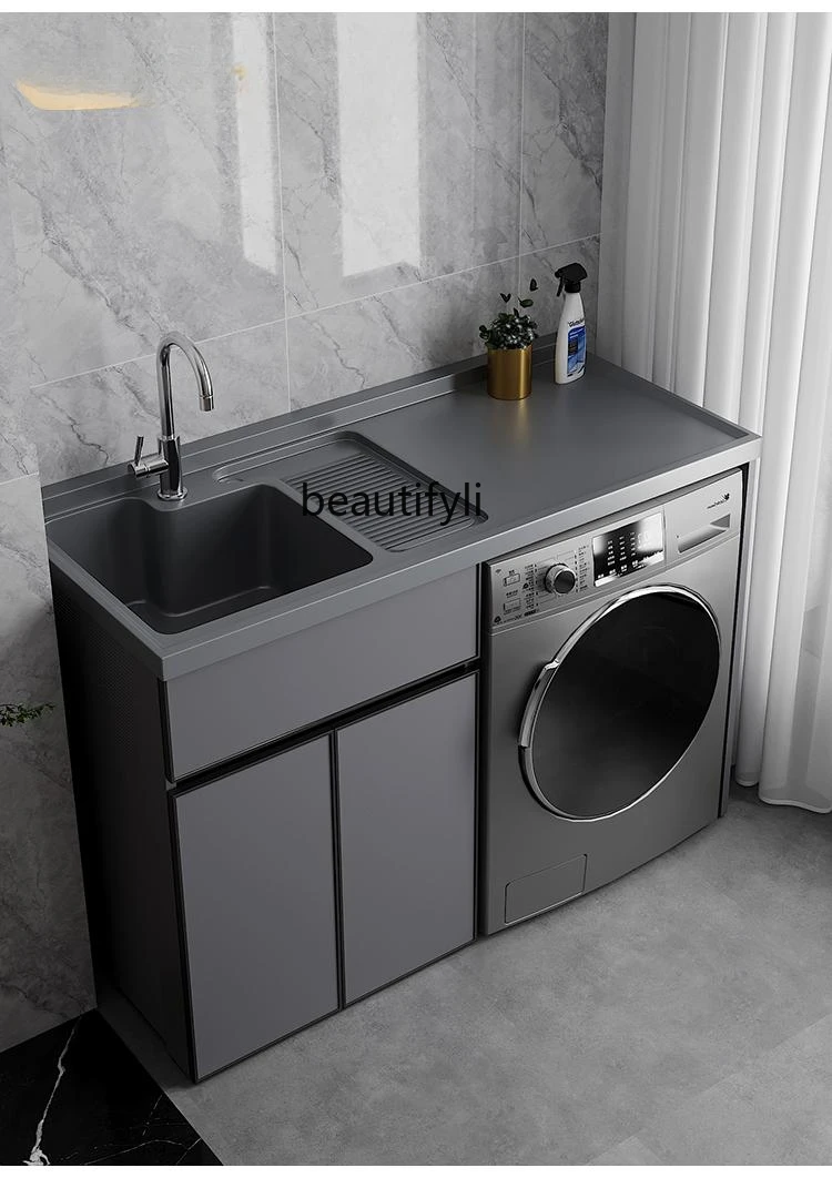 Balcony cabinet washing machine cabinet sun protection washing machine integrated basin roller companion washboard