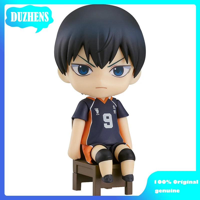 

Haikyuu!! Tobio Kageyama sitting position 10cm Q version figma PVC Action Figure Anime Figure Model Toys Figure Doll Gift