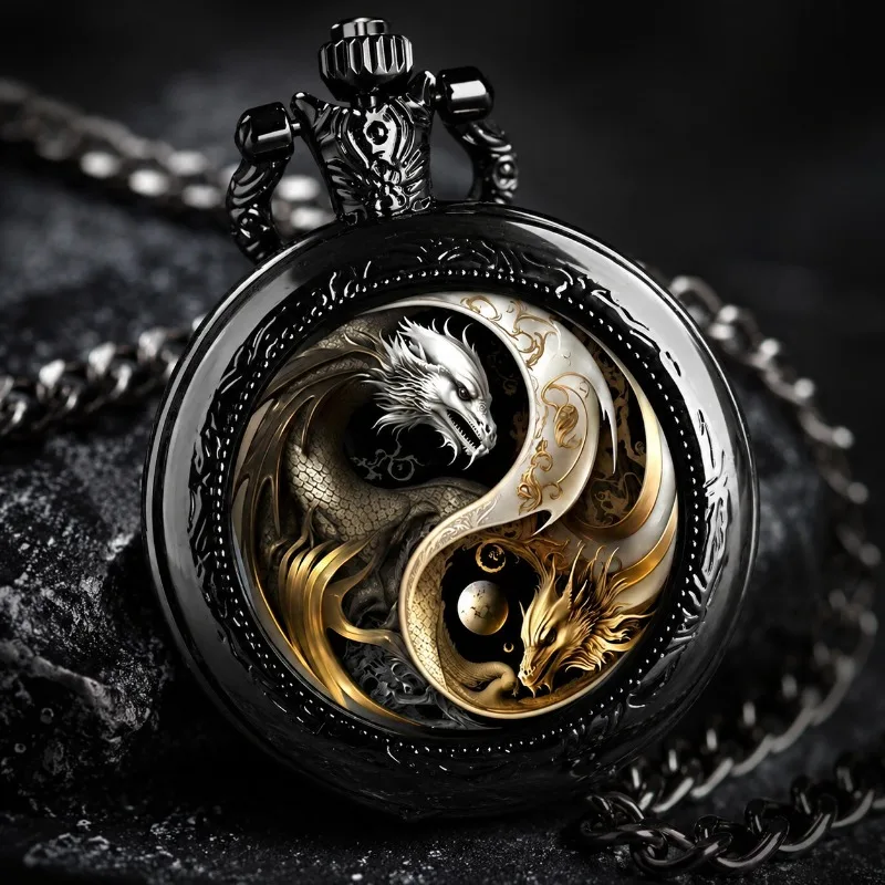 Antique Style Yin‑Yang Dragon Printed Pocket Watch Vintage Black Quartz Pocket Watch with Chain Unique Art Pendant Clock Gift