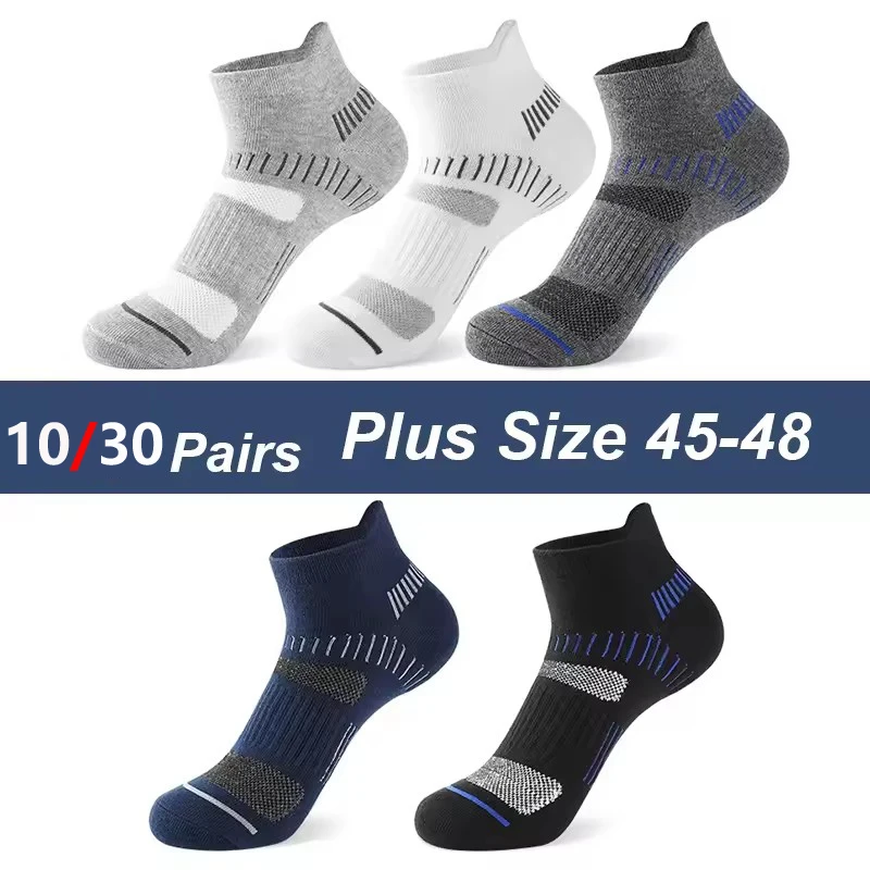 Men's Trendy Striped Sport Socks 5/10 Pairs Multicolor Breathable Comfortable for Running Basketball Gym And Casual Wear