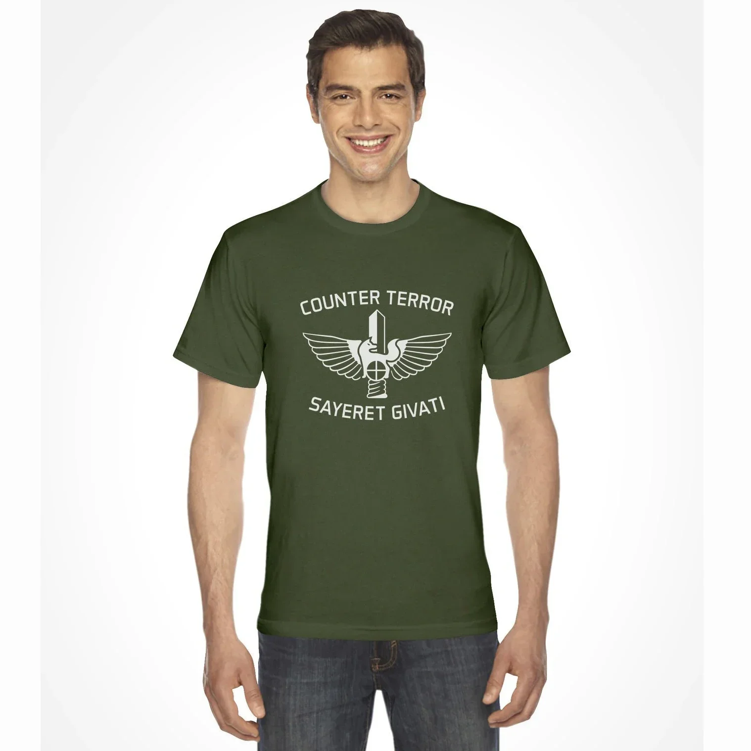 Israel Defense Forces Counter Terror Sayeret Givati Brigade T Shirt Mens 100% Cotton Short Sleeve O-Neck Casual T-shirt New