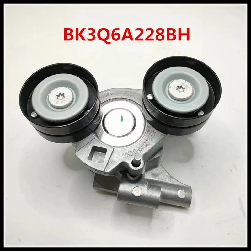 Belt Tensioner & Pulleys For Ford PX & MKII Ranger 2.2 3.2 Drive Mazda BT-50 BK3Q6A228BH  1766642 BB3Q6A228AD FB3Q6A228BA